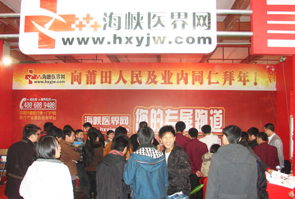 �A���t(y��)��W(w��ng)