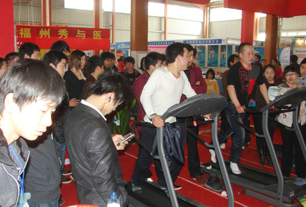 �A���t(y��)��W(w��ng)