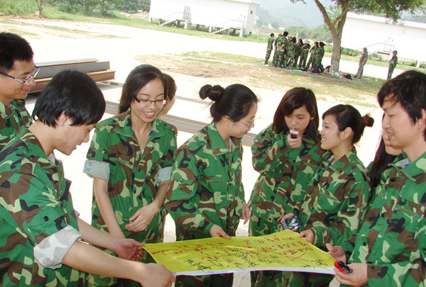 �A���t(y��)��W(w��ng)