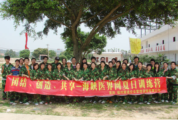 �A���t(y��)��W(w��ng)