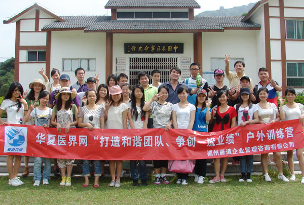 �A���t(y��)��W(w��ng)