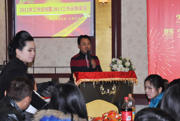 �A���t(y��)��W(w��ng)