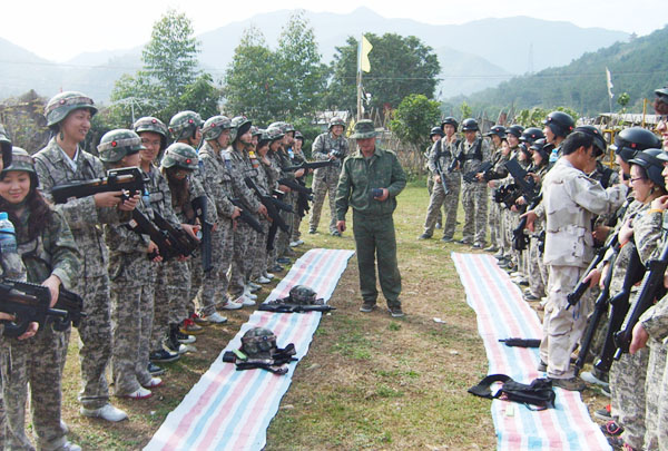 �A���t(y��)��W(w��ng)