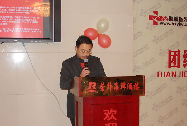 �A���t(y��)��W(w��ng)